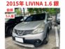 一手代步車 自用車 好開到不行 引擎安靜 冷氣涼  無待修 跑多便宜售 喜歡可議