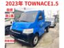 「自排」貨車 僅跑2萬  享原廠保固中 無待修 可另加尾門/帆布【百台車輛在庫】【實車在價】  第1張縮圖