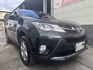 【百台車輛】【價錢可談】RAV4  僅跑11萬 車況佳 無待修 超優代步車 可認證 可分期 定速/快控/天窗  第2張縮圖