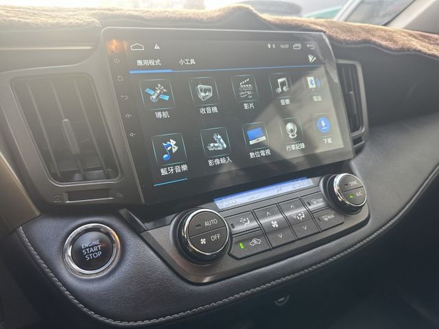 【百台車輛】【價錢可談】RAV4  僅跑11萬 車況佳 無待修 超優代步車 可認證 可分期 定速/快控/天窗  第14張相片