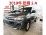 5人小客貨│僅跑8萬8│定速.快控.後出風口【 0元交車】【強力過件】【誠可議】  第1張縮圖