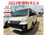 自排│8人座│僅跑6萬8│頂級得利卡.定速.防滑.盲點【 0元交車】【強力過件】  第1張縮圖