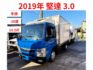 堅達10.5尺│-20度│冷凍冷藏皆可│己變更載車│車況佳誠可議  第1張縮圖