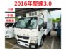 堅達超長軸14尺│-25度冷凍車│ 限時超低價 買到賺到 引擎順 無待修 電洽0906-000866  第1張縮圖