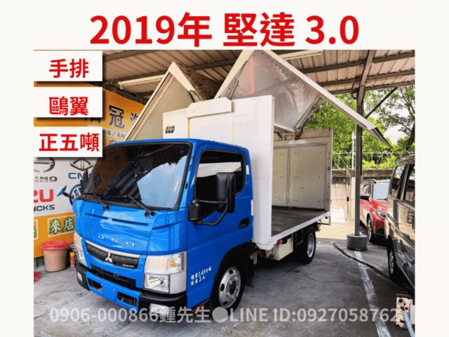 鷗翼 僅跑2萬5 可認證 電動控製超方便 內裝乾淨 無待修  第1張相片