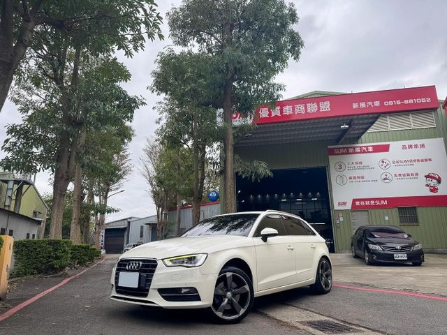 進口車入門好選擇 3X萬開走 物超所值的進口小車 男女通吃 2014 AUDI A3 40TFSI Sportba  第1張相片