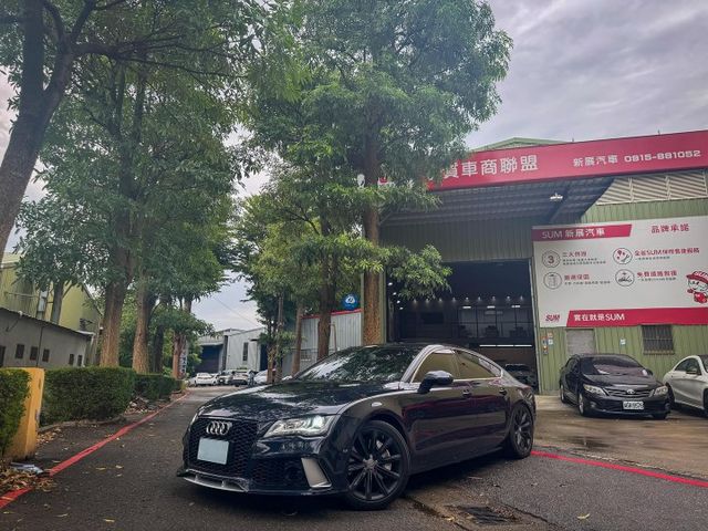CP值超高 新車400萬 現在3X萬開走 認證車 原鈑件 低里程 2013 A7 Sportback 3.0 TFSI  第1張相片
