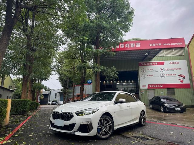 性能小鋼炮M235i 稀有物件 2.0有306匹 省稅金大馬力 2020 BMW M235i xDrive GC  第1張相片