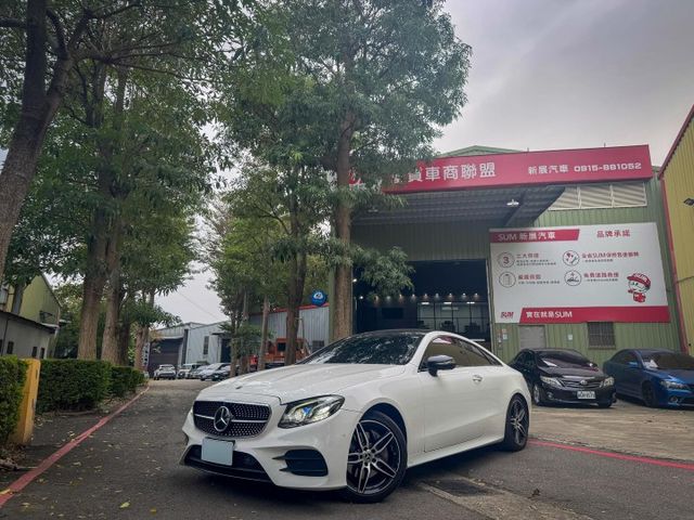 配備超好 稀有AMG 秒殺價免百萬 總代理 原鈑件 23P跟車 柏林 香氛 全都有 E200 AMG Coupe  第1張相片