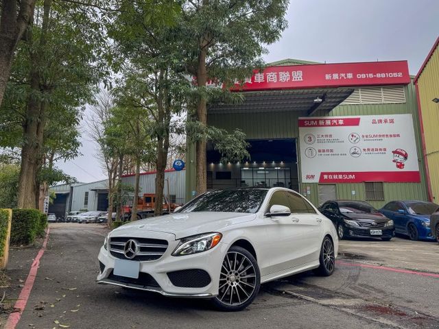 原汁原味低里程配備多 稀有物件 只跑8萬 先搶先贏 2015 C300 AMG 4MATIC  第1張相片