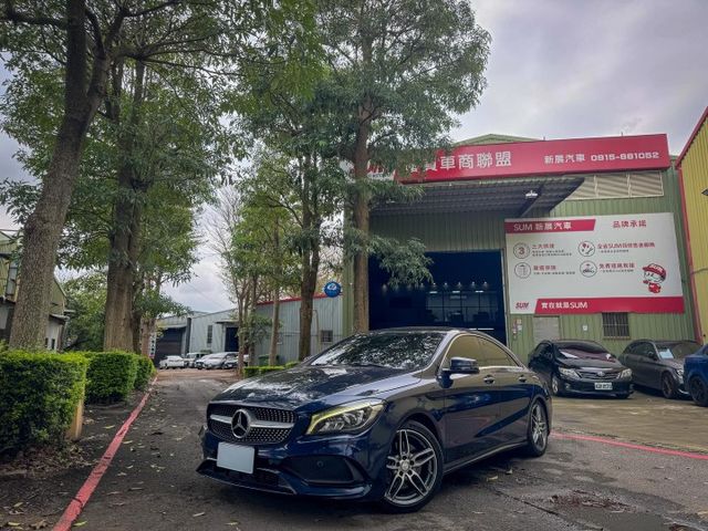 總代理 小改款 月付免萬元開走 副駕妹子一大堆 因為有開CLA 2017 CLA250 AMG 總代理  第1張相片