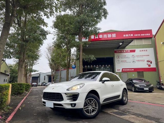 你離保時捷最近的一次 5X萬開走 2014 Macan S 3.0 總代理  第1張相片