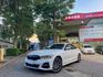 現在免百萬開走 2020 BMW 320i M Sport 總代理  第1張縮圖