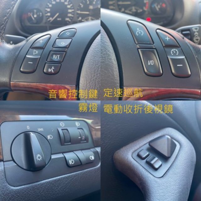 2001年318 里程僅跑14萬 定速 恆溫  第14張相片