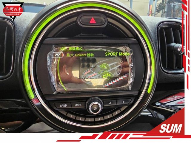 2017年MINI COUNTRYMAN 僅跑6萬 雙電動座椅 LED頭燈 日型燈 霧燈 I-KEY 定速 倒車顯影  第13張相片