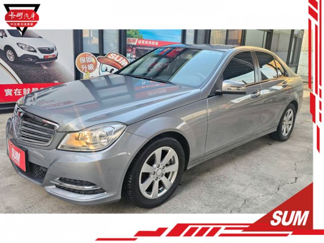 ❱❱❱ⓎⒺⓈ認證車ᵕ̈  里程只跑9萬多 ✅定速 ✅恆溫✅電動座椅 ✅光感應頭燈 ✅方向盤控制  第1張相片