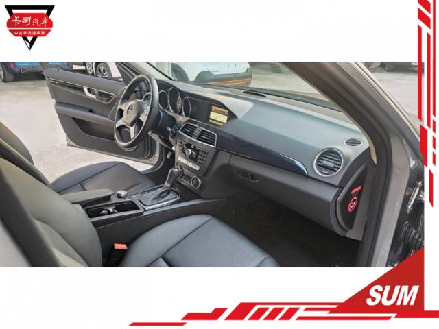 ❱❱❱ⓎⒺⓈ認證車ᵕ̈  里程只跑9萬多 ✅定速 ✅恆溫✅電動座椅 ✅光感應頭燈 ✅方向盤控制  第4張相片