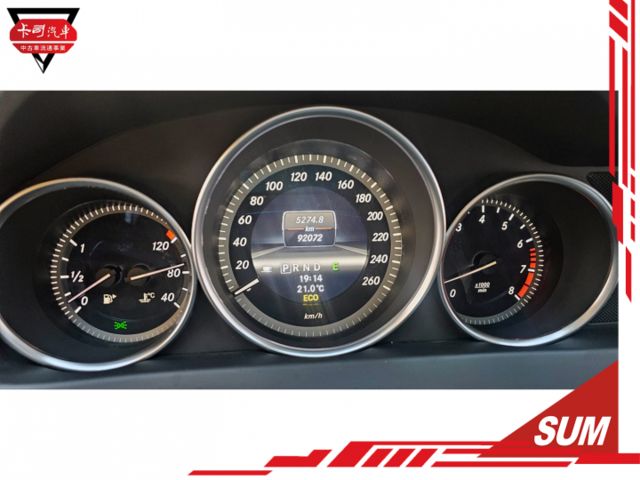 ❱❱❱ⓎⒺⓈ認證車ᵕ̈  里程只跑9萬多 ✅定速 ✅恆溫✅電動座椅 ✅光感應頭燈 ✅方向盤控制  第7張相片