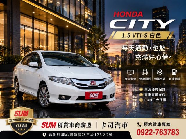 ˗ˏˋ熱門都會神車✧ᵕ̈ ˚只跑 12萬 公里˚ෆ*₊ ✧ ✅衛星導航 ✅倒車顯影 ✅多功能安卓機 ❱❱❱省油好開₊⊹  第1張相片