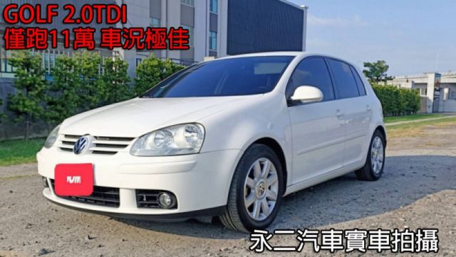 Vw 福斯golf Plus 價格為10萬 50萬中古車的價格 Findcar 找車網