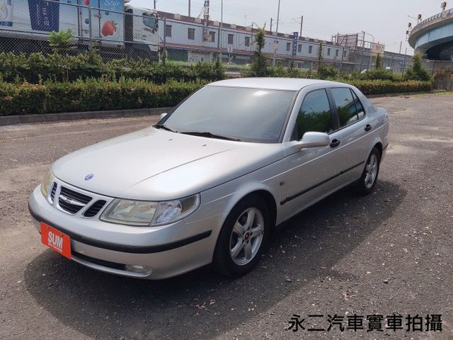 Saab 紳寶中古車的價格 Findcar 找車網