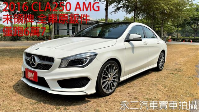 Benz 賓士cla Class 16年中古車的價格 Findcar 找車網