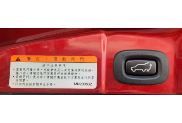 一手優質車，買到掙到，心動趕快預約看實車  第6張相片