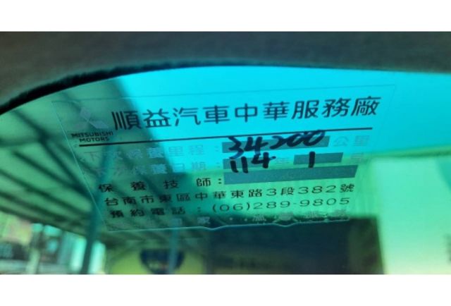 一手優質車，買到掙到，心動趕快預約看實車  第12張相片