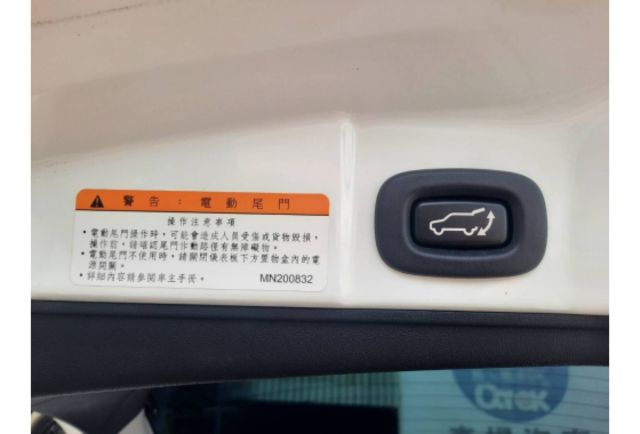 一手優質車，買到掙到，心動趕快預約看實車  第10張相片