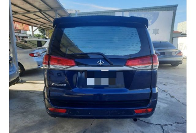 Mitsubishi ZINGER  第3張相片