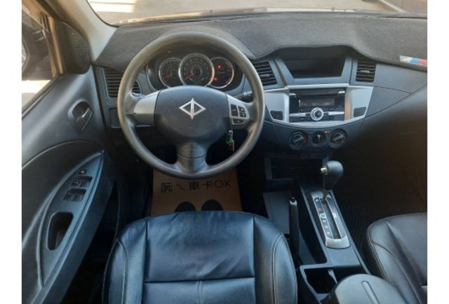 Mitsubishi ZINGER  第7張相片