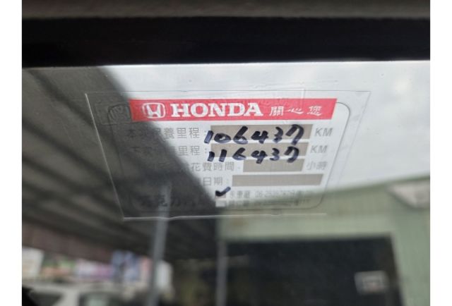 Honda HR-V  第7張相片