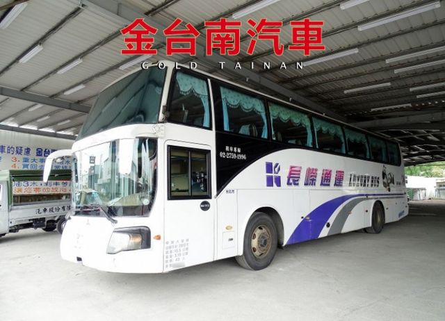 特價!FUSO 278 順益車體 45人座電子氣壓剎車 里程保證 無滲漏油 車況超好 引擎狀況超好!  第1張相片