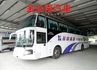 特價!FUSO 278 順益車體 45人座電子氣壓剎車 里程保證 無滲漏油 車況超好 引擎狀況超好!  第1張縮圖