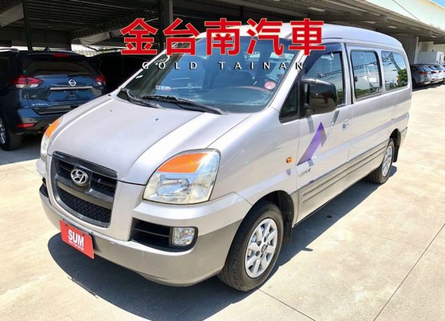 9人座現代的價格 Findcar 找車網