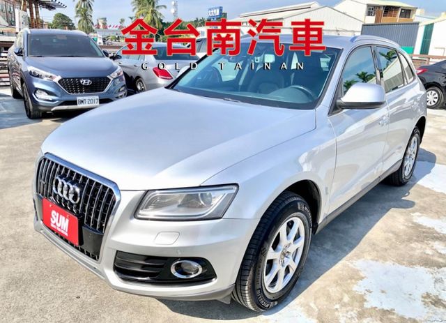 Audi 奧迪q5 中古車的價格 Findcar 找車網