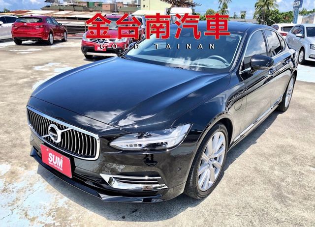 Volvo 富豪s90 年中古車的價格 Findcar 找車網