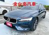 中獎全新車22/08 V60 B4未使用 ACC AEB 環景 雙記憶椅 電動尾門!  第1張縮圖