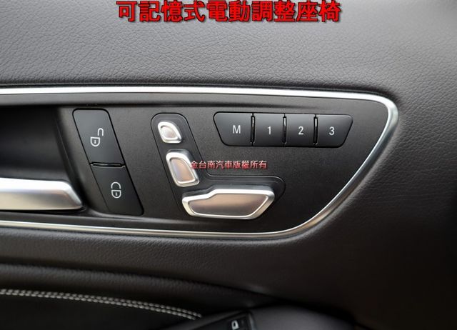 賞車請先預約GLA200 小改款 只跑3萬 全車原鈑件 AEB 雙記憶椅 自動停車 電動尾門 iKEY 快撥  可全貸!  第8張相片