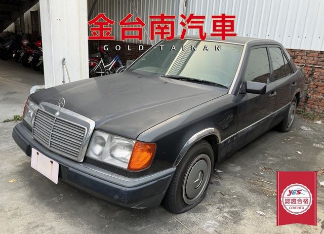 220E 只跑18萬 里程保證 內裝超美 電動椅 安全氣囊!  第2張相片