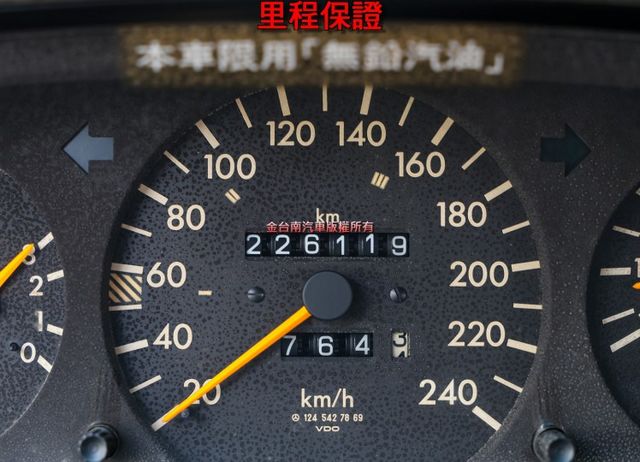 不二價!現況交車 里程保證 內裝漂亮!  第9張相片