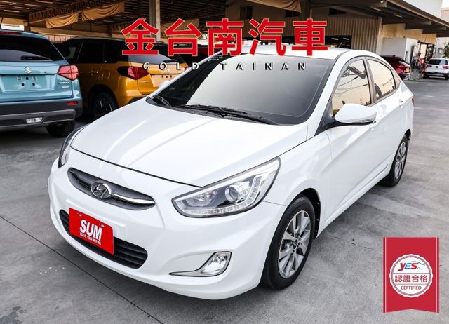 小資旗艦版 恆溫 iKEY 倒車顯影 一手里程保證 原廠保養 車況超好 代步通勤好選擇 可全貸 不用殺價就很便宜!  第1張相片