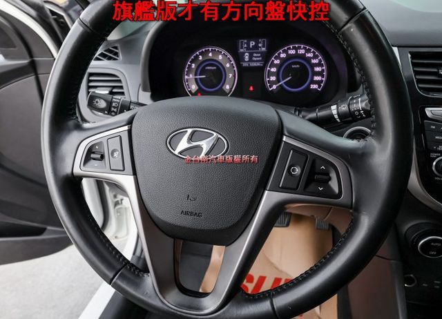 小資旗艦版 恆溫 iKEY 倒車顯影 一手里程保證 原廠保養 車況超好 代步通勤好選擇 可全貸 不用殺價就很便宜!  第11張相片