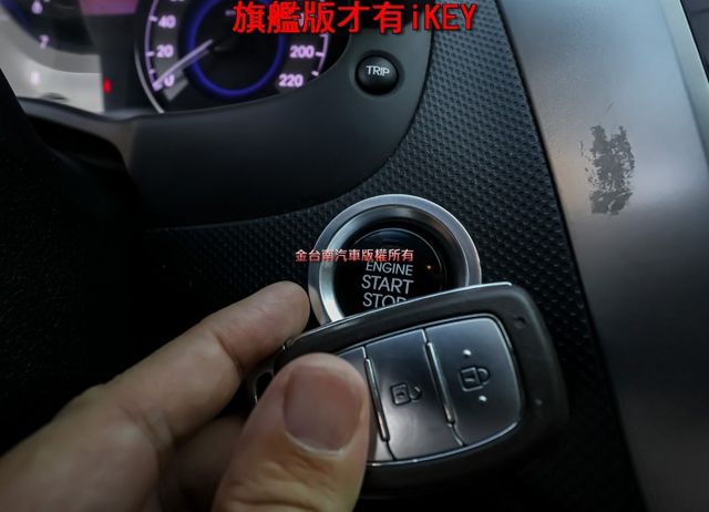 小資旗艦版 恆溫 iKEY 倒車顯影 一手里程保證 原廠保養 車況超好 代步通勤好選擇 可全貸 不用殺價就很便宜!  第12張相片