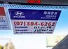 小資旗艦版 恆溫 iKEY 倒車顯影 一手里程保證 原廠保養 車況超好 代步通勤好選擇 可全貸 不用殺價就很便宜!  第19張縮圖