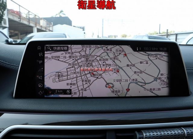 17年式 16/07出廠 天窗 只跑9.5萬 四區恆溫 雙記憶冷熱通風椅 衛星導航 環景 多項更換約20幾萬!  第14張相片