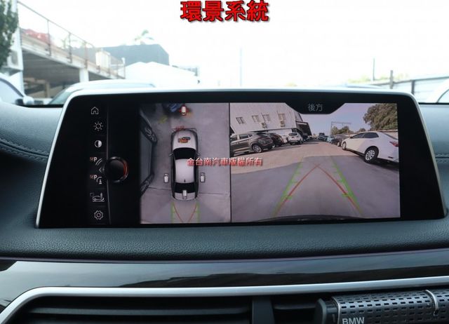 17年式 16/07出廠 天窗 只跑9.5萬 四區恆溫 雙記憶冷熱通風椅 衛星導航 環景 多項更換約20幾萬!  第15張相片