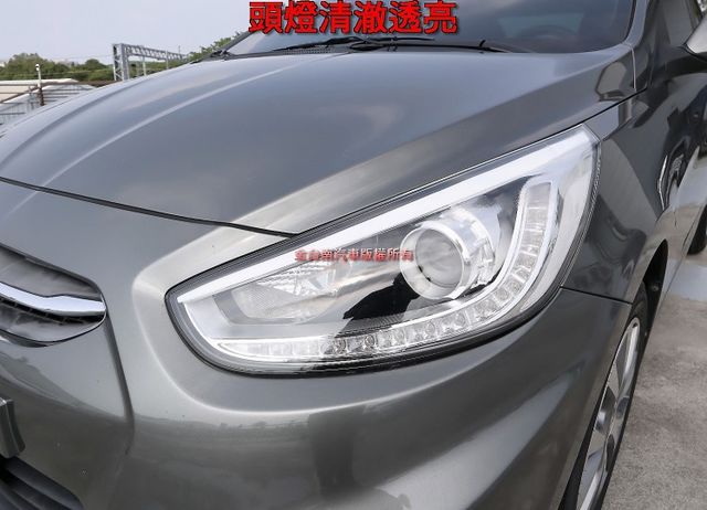 旗艦版 iKEY 恆溫 一手車 只跑9.3萬 全車原鈑件 ABS 雙安 倒車顯影 不用殺價就很便宜!  第5張相片