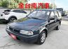手排 少跑 車況好 里程保證 代步好選擇!  第1張縮圖