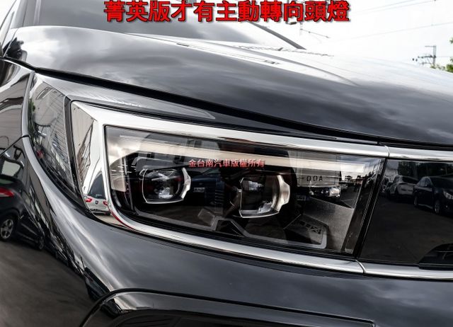 新車價143.9菁英版 原廠展示車 只跑2千 一年稅金才8千 現省5X萬  車道維持 感應尾門 全車原板件 可全貸!  第5張相片